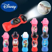 Disney Children's Projector