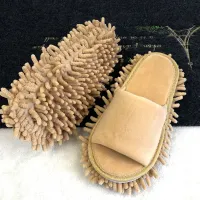 Practical cleaning slippers with special soles to simplify mopping