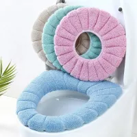 Fluffy plush toilet seat covers