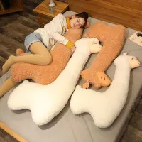 Cute Rolling Llama Pillow