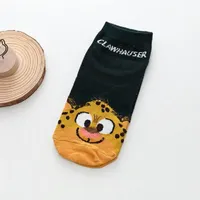 Emerson Baby Socks