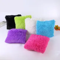 Fluffy pillowcase
