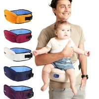 Baby carrier Se13 - 5 colours