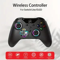 Wireless driver for Switch