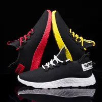 Men's stylish running sneakers shoes Bryant