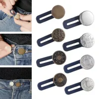 5 pieces Metal extension button for trousers and jeans