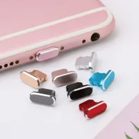 Dust cover for iPhone