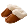 Domáca obuv