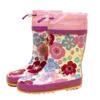 Gumáky