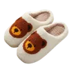 Domáca obuv a papuče