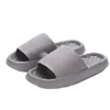 Papuče
