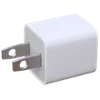 Chargers and Cables