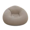 Bean Bags
