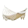 Children's Hammocks & Swings